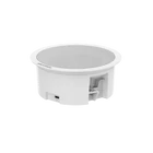 HIKVISION DS-QAZ1203G1-BE Mennyezeti elsődleges hangszóró; 3W; 300 Hz - 15 kHz; fehér