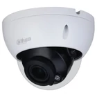 DAHUA HAC-HDBW1500R-Z-2712-S2 5 MP Starlight HDCVI DWDR motoros IR dómkamera