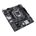 ASUS PRIME H510M-E Alaplap - Intel s1200