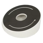 HIKVISION DS-1259ZJ Konzol