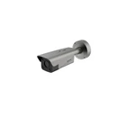 HIKVISION DS-TCG406-E(12V/Poe)(2812) IP 4mp ANPR parkoló be/kiléptetős kamera
