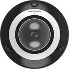 HIKVISION DS-2DP3D404IWG1-E/36(F5) IP, Multiszenzor kamera, 4MP, Mot.obj., 4x, AcuSense, IR 20m, SD