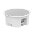 HIKVISION DS-QAZ1206G1-BE Mennyezeti elsődleges hangszóró; 6W; 300 Hz - 15 kHz; fehér