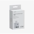 HIKSEMI HS-HUB-GAN67(STD)/2C/67W/WHITE Hikvision Telefon töltő - 1db USB-C, USB-C kábel, 67W, US plu