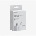 HIKSEMI HS-HUB-GAN33(STD)/1C1A/33W/WHITE Hikvision Telefon töltő - 1db USB-C, 1db USB-A + USB-C kábe