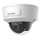 HIKVISION DS-2CD2125G0-IMS (2.8mm) 2 MP WDR fix EXIR IP dómkamera; HDMI kimenettel