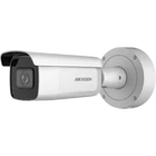 HIKVISION DS-2CD2646G2-IZS (2.8-12mm)(C) 4 MP AcuSense WDR motoros zoom EXIR IP csőkamera; hang I/O;