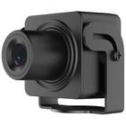 HIKVISION DS-2CD2D25G1/M-D/NF 2 MP WDR mini IP ATM kamera