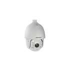 HIKVISION DS-2AE7232ITG (F) 2 MP THD IR PTZ dómkamera; 32x zoom