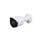 DAHUA HAC-HFW1500T-A-0280B-S2 Analóg csőkamera - HAC-HFW1500T-A