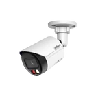 DAHUA IPC-HFW2649S-S-IL-0280B IP csőkamera - IPC-HFW2649S-S-IL