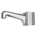 HIKVISION DS-1603ZJ-Corner-P Fali tartó PanoVu kamerákhoz sarokadapterrel; szürke