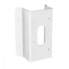 HIKVISION DS-1476ZJ-SUS Konzol