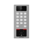 HIKVISION DS-K1T502DBWX-CQR Beléptető vezérlő