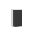 HIKVISION DS-QAZ1430G1 Hálózati hangfal; 100 Hz - 20 kHz; IP66; 30W; fehér