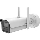 HIKVISION iDS-2CD7A46G2-IZHSY/5G(2.8-12mm) IP, Csőkamera, 4MP, Mot.obj.,IR-Fehér LED 60m, Audio-Alar
