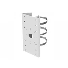 HIKVISION DS-1275ZJ-SUS Konzol