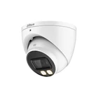 DAHUA HAC-HDW1509T-IL-A-0280B-S2 Analóg dómkamera - HAC-HDW1509T-IL-A