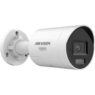HIKVISION DS-2CD2046G3-IZ2UY/SL(2.8/4mm) 4 MP WDR kétállású varifokális EXIR IP csőkamera;beépített