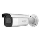 HIKVISION DS-2CD2643G2-IZS (2.8-12mm) 4 MP WDR motoros zoom EXIR IP csőkamera; hang be- és kimenet