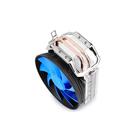DEEPCOOL GAMMAXX 200T CPU Cooler - GAMMAXX 200T
