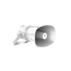 HIKVISION DS-QAZ1307G1-E IP, Hangszóró, beépített memória, 7W