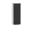 HIKVISION DS-QAZ1460G1 Hálózati hangfal; 100 Hz - 20 kHz; IP66; 60W; fehér