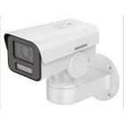 HIKVISION DS-2CD1A23G0-IZU(2.8-12mm) IP, Csőkamera, 2MP, Motoros zoom, Easy IP Lite+ , Pro-Eco
