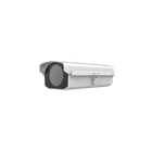 HIKVISION DS-1331HZ-C Kiegészítő, Kültéri kamera ház