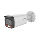 DAHUA IPC-HFW2649T-AS-IL-0360B IP csőkamera - IPC-HFW2649T-AS-IL