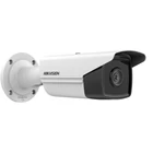 HIKVISION DS-2CD2T43G2-2I (2.8mm) 4 MP WDR fix EXIR IP csőkamera 60 m IR-távolsággal