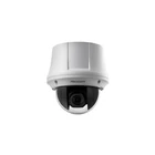 HIKVISION DS-2AE4225TG-3 2 MP THD PTZ dómkamera beltérre; 25x zoom