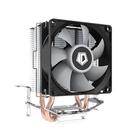 ID-COOLING SE-802-SD CPU Cooler