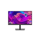HIKVISION DS-D5022F2-1P2 21,5" LED monitor; 178° betekintési szög; Full HD felbontás; 100 Hz; 16/7 m