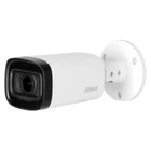 DAHUA HAC-HFW1500R-Z-IRE6-A-2712-S2 5 MP Starlight HDCVI DWDR motoros IR csőkamera; mikrofon; koax a