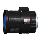 HIKVISION HV3816D-8MPIR 8 MP 3.8-16 mm varifokális objektív; CS 1/1.8"; IR-korrigált