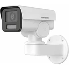 HIKVISION DS-2CD1A43G0-IZU(2.8-12mm) IP, Csőkamera, 4MP, Motoros zoom, Easy IP Lite+ , Pro-Eco