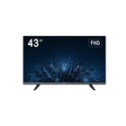 HIKVISION DS-D5043F3-1V0S 43" LED monitor; 178° betekintési szög; FHD felbontás; 24/7 működés; 4000: