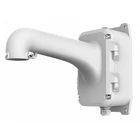 HIKVISION DS-1604ZJ-box Konzol