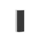 HIKVISION DS-QAZ1460G1 Hálózati hangfal; 100 Hz - 20 kHz; IP66; 60W; fehér