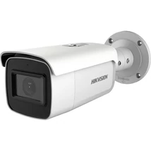 Hikvision DS-2CD2623G1-IZS (2.8-12mm) IP kamera