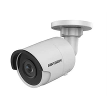 HIKVISION DS-2CD2025FWD-I 2 MP WDR FIX EXIR IP CSŐKAMERA Fekete