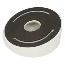 HIKVISION DS-1259ZJ Konzol