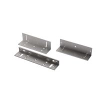 HIKVISION DS-K4H250-LZ Szerelőkonzol DS-K4H250S síkmágneshez