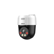DAHUA SD2A500NB-GNY-A-PV IP PT dómkamera
