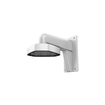 HIKVISION DS-1273ZJ-DM25 Kültéri fali tartó panorámakamerához