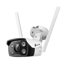 TP-LINK VIGI C340-W(4MM) IP csőkamera WiFi - C340-W