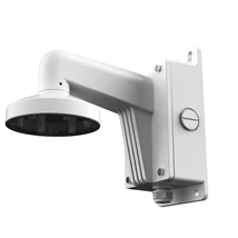 HIKVISION DS-1273ZJ-135B Fali tartó dómkamerákhoz; integrált kötődobozzal