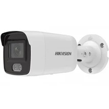 HIKVISION DS-2CD2027G2-L (4mm)(C) 2 MP WDR fix ColorVu AcuSense IP csőkamera; láthatófény