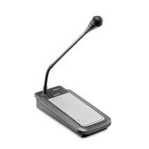 Bosch PLE-1CS - hívóállomás